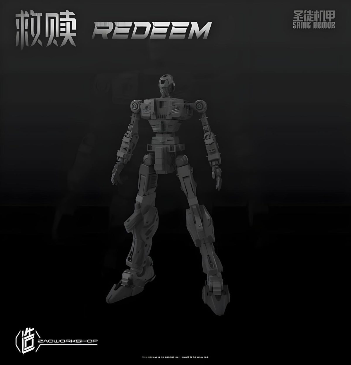 Zhao Workshop 1/100 Redeem Third Party model kit