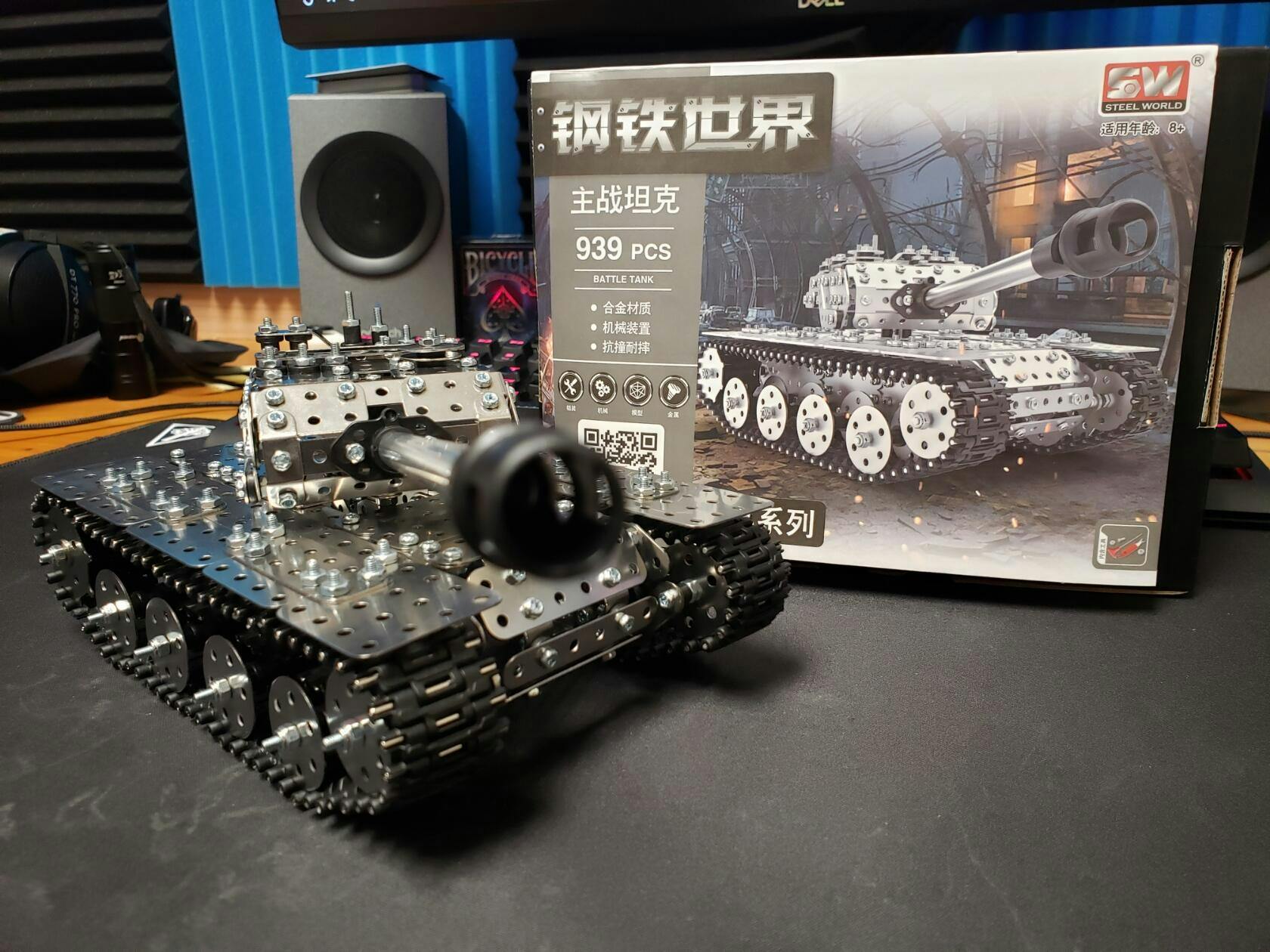 939 Pieces 3D DIY Tank Metal Model Building Kit for Adults Teens