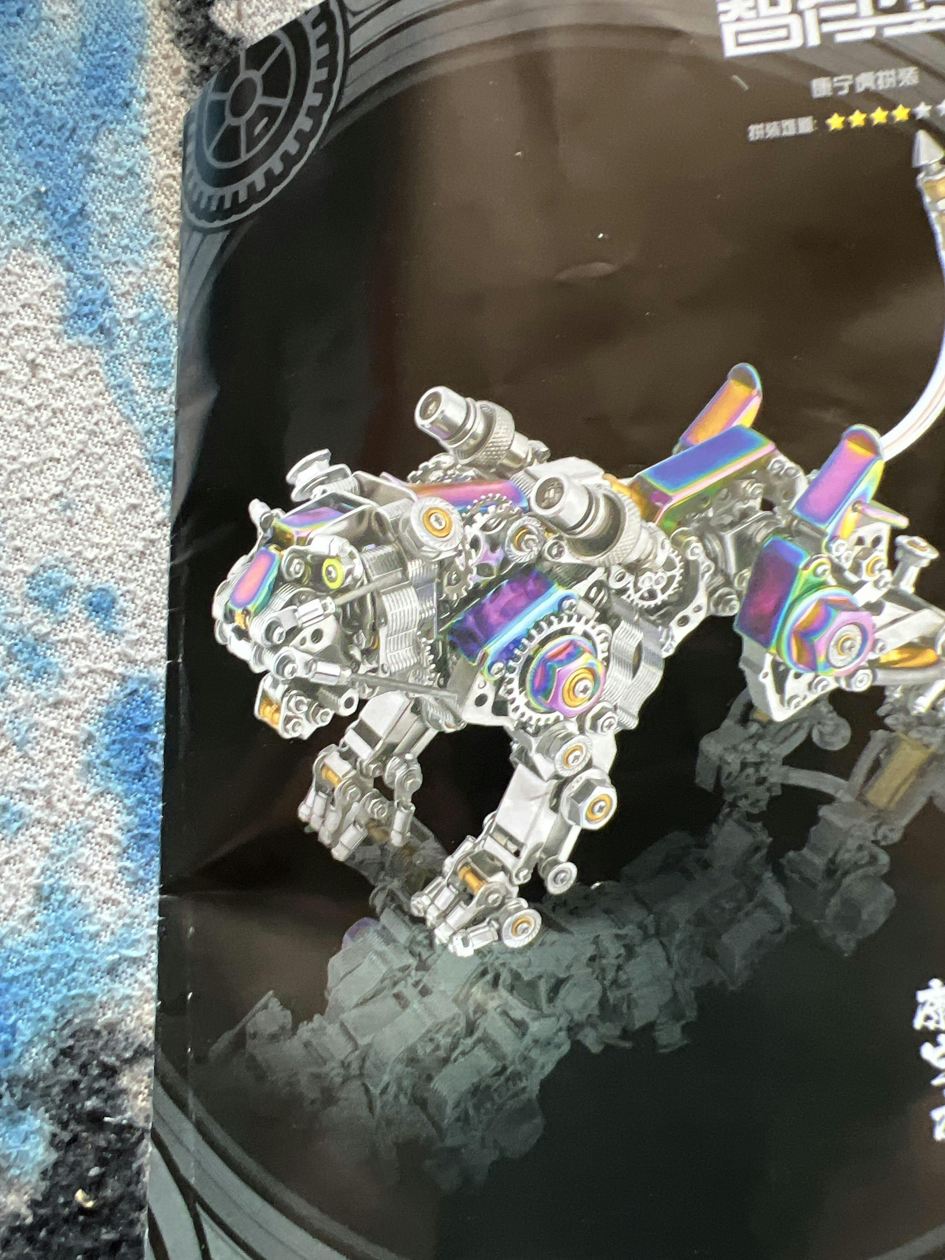 Extinct Smilodon Saber Tooth Tiger 3D Metal Model Kits for Adults photo review