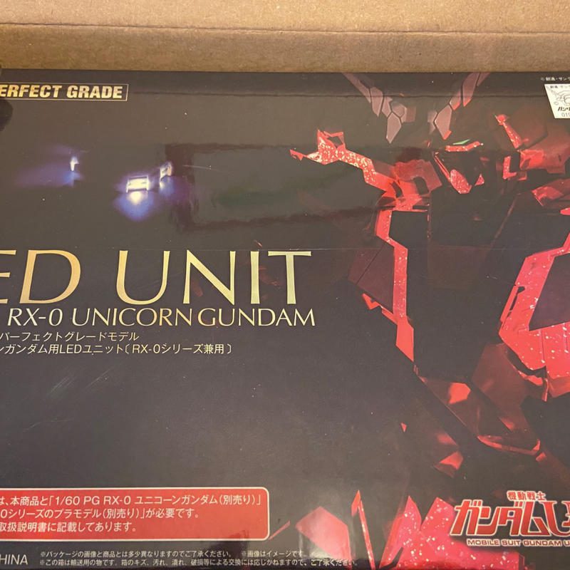 PG 1/60 RX-0 Unicorn Gundam LED Unit Expansion Kit photo review