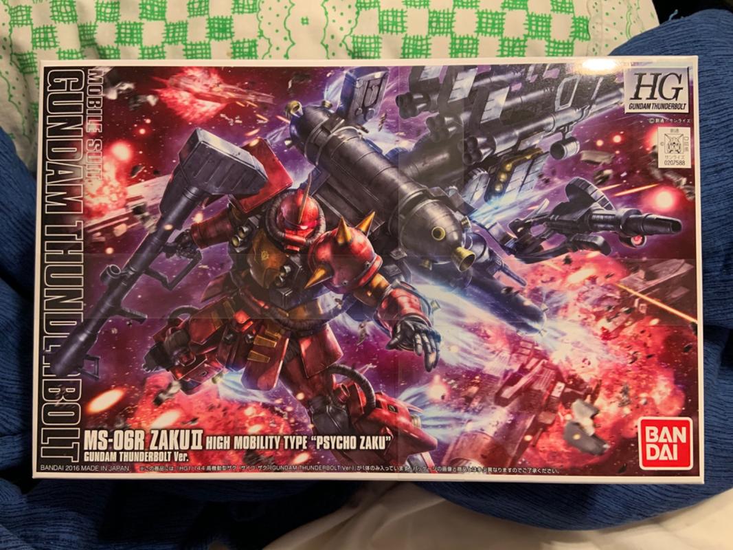 Psycho Zaku Gundam Thunderbolt (Anime Ver.) HG 1/144 Scale Model Kit photo review