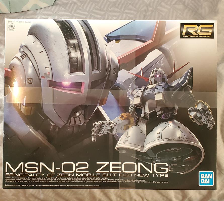 RG 1/144 #34 Zeong Real Grade Model Kit photo review