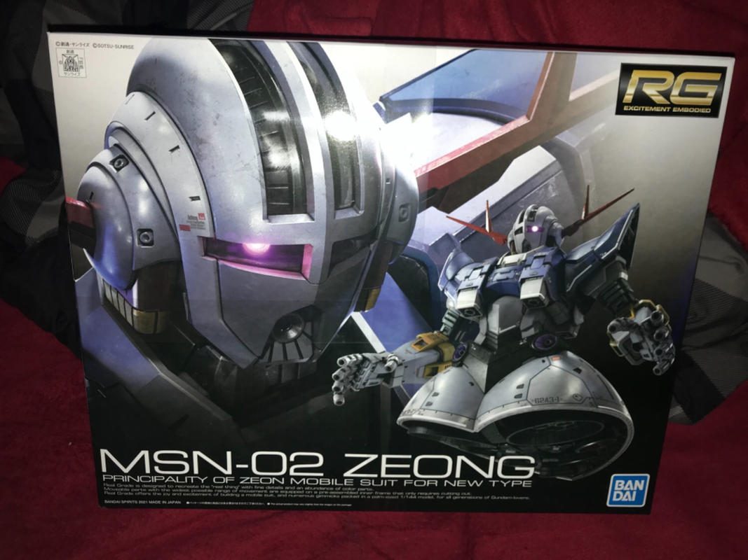 RG 1/144 #34 Zeong Real Grade Model Kit photo review