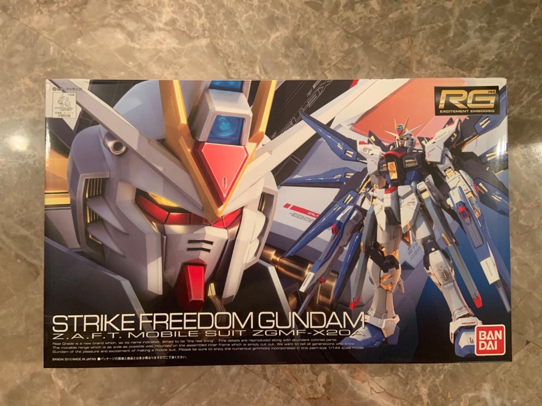 RG 1/144 #14 Strike Freedom Gundam Model Kit photo review