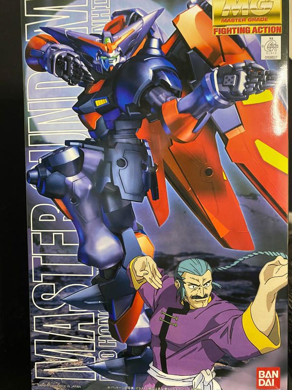 Master Gundam Model Kit (MG 1/100) photo review