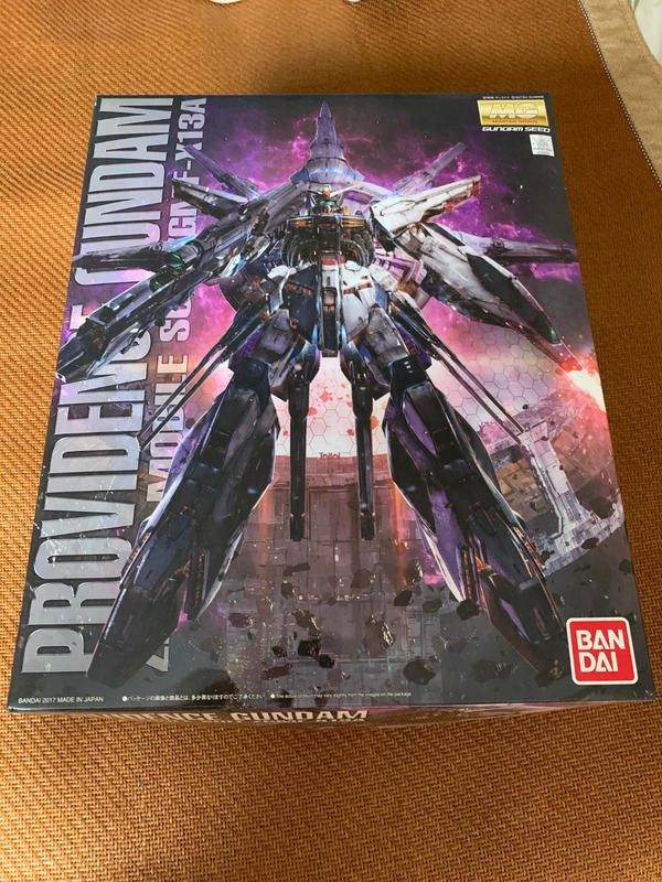 MG 1/100 Providence Gundam Model Kit photo review