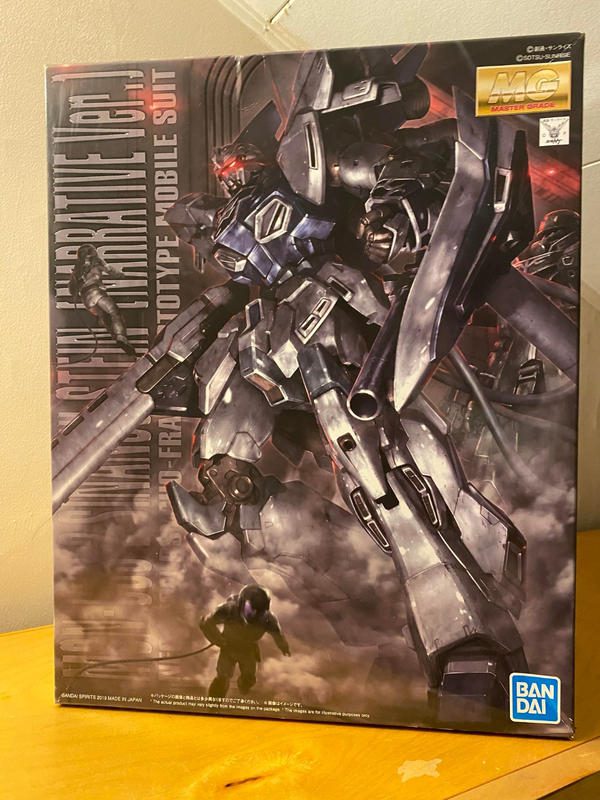 Pre-Order Master Grade 1/100 MSN-06S-2 Sinanju Stein Narrative Ver. Ka photo review
